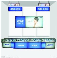 巨森巨森超市柜臺|濰坊超市柜臺|山東超市柜臺|超市柜臺價格
