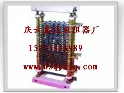 KTJ-80/1電阻器 /KTJ-150/1電阻器設(shè)計，RT電阻器廠家鑫達(dá)電阻器