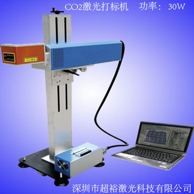 仲愷玩具商標(biāo)激光切割機(jī)，淡水大理石工藝品激光打標(biāo)機(jī)