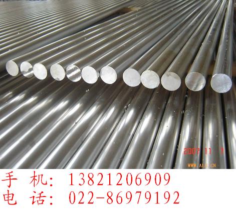 槽鋼，槽鋼廠，天津槽鋼廠，唐山槽鋼廠