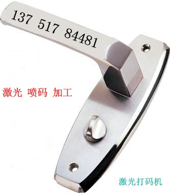 F5系列光纖激光打標機-圖片、參數、性能***