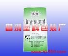 專賣編織袋，編織袋價格,編織袋廠家,編織袋生產廠家