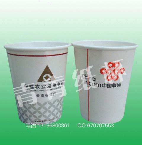 鎮(zhèn)江紙杯價(jià)格，鎮(zhèn)江紙杯設(shè)計(jì)，鎮(zhèn)江定做紙杯，鎮(zhèn)江一次性廣告杯，鎮(zhèn)江一次性紙杯生產(chǎn)，鎮(zhèn)江紙杯廠家電話：13092310982 孫小姐