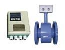 山東青島電磁流量計/污水流量計/海水電磁流量計