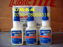 2012龍年{qg}，樂泰454膠水，loctite454