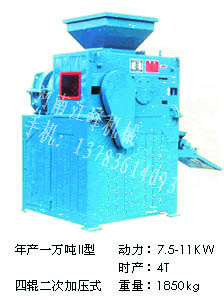 真空磚機價格 紅標磚 450型真空燒制磚機設備