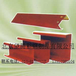 供應(yīng)彩鋼壓型板、專業(yè)生產(chǎn)各型號(hào)彩鋼板、彩鋼板質(zhì)量、望騰彩鋼是{sx}。