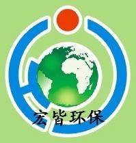 廣州專業(yè)除塵工程 廣州環(huán)保除塵工程 廣東環(huán)保廠家