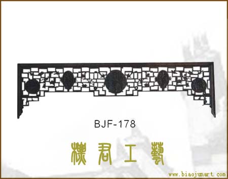 標(biāo)君工藝系列屏風(fēng)網(wǎng)金華仿古屏風(fēng)網(wǎng)浙江仿古屏風(fēng)網(wǎng)