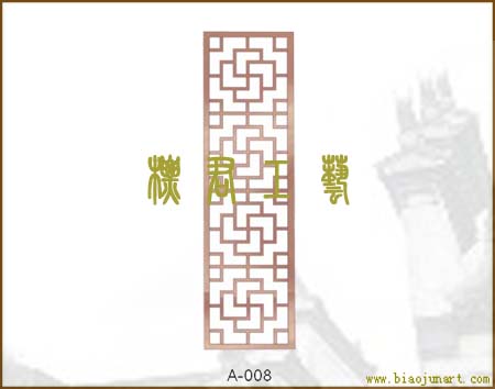 標(biāo)君工藝系列裝修網(wǎng)金華仿古裝修網(wǎng)浙江仿古裝修網(wǎng)