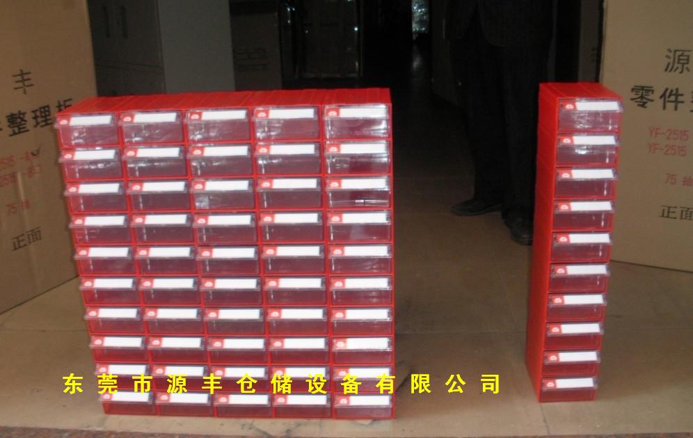 供應秦皇島貼片元件盒，江西貼片元件盒，增城貼片元件盒