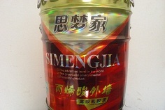 外墻工程涂料，外墻涂料報(bào)價，廠家外墻乳膠漆
