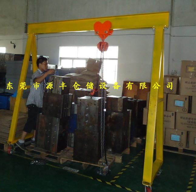廣東龍門吊架生產廠家，價低質量好，可按客戶要求生產