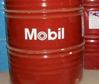 高品質:美孚威達AA級\美孚威達HH級機械油\Mobil Vactra HH