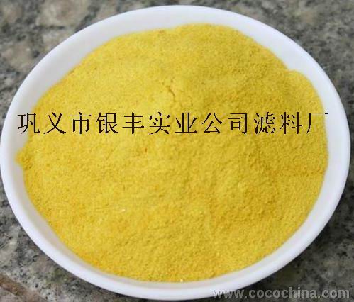 廣西棕剛玉磨料zg,南寧棕剛玉磨料供應(yīng)商,廣西棕剛玉磨料供應(yīng)商