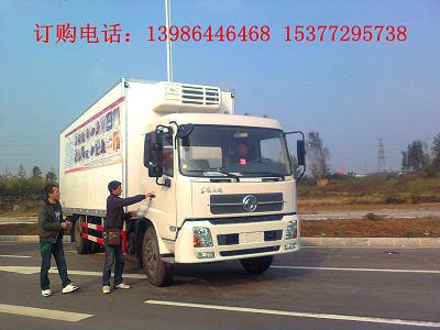 ７.５米冷藏車，冷藏車生產(chǎn)廠家，１２米冷藏車，小型冷藏車，武漢冷藏車，大連冷藏車，青島冷藏車，淄博冷藏車，遵義冷藏車，銀川冷藏車，長(zhǎng)沙冷藏車，株洲冷藏車，衡陽(yáng)冷藏車，江蘇冷藏車，河南冷藏車，溫州冷藏