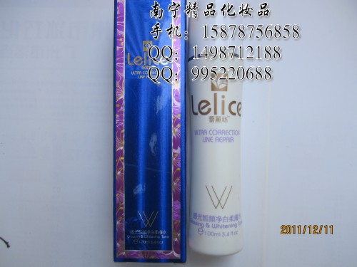 蕾麗絲五合一套裝版本 蕾麗絲三合一 草本祛斑蕾麗絲 
