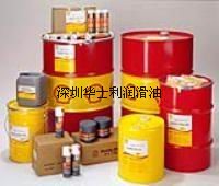 tj批发：Shell Clavus G46，埃索TERESSTIC N460造纸机油