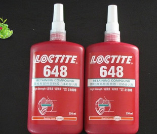 Loctite609固持膠