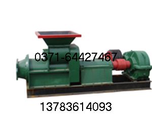 煤球機  煤球機樣品 報價 圖片 諮詢：13783614093