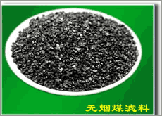九江石英砂濾料報價，瑞昌FQ精致石英砂廠家
