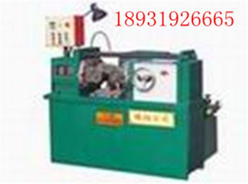 滚丝机，液压滚丝机价格