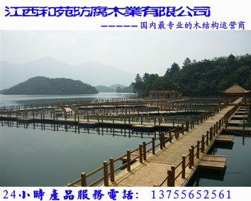 防腐木廠家防腐木品牌！盡在江西和苑木業(yè)防腐木