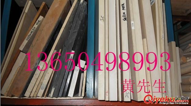 供應進口PEI棒，PEI棒，黑色PEI棒，聚醚酉先亞胺棒
