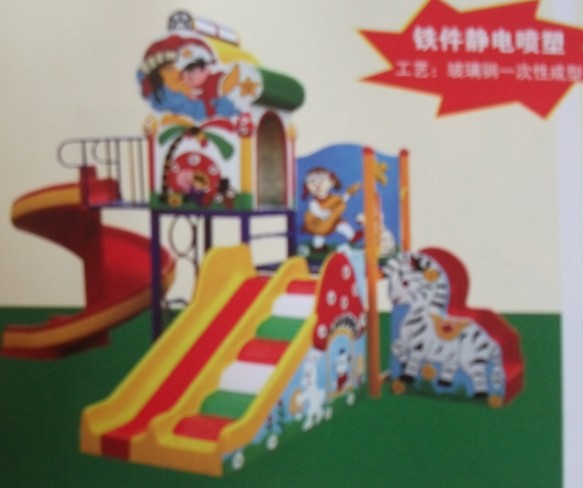 兒童玩具批發|大型玩具|廣西南寧樂滿城游樂設備|南寧玩具廠|