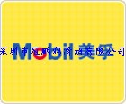 美孚DTE超凡68.100.150抗磨液壓油，新加坡進口美孚潤滑油，合成齒輪油