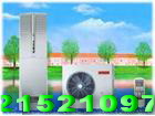 深圳 蛇口維修不制冷空調(diào)21529983蛇口空調(diào)安裝|蛇口空調(diào)清洗|【深圳格力美的空調(diào)維修】