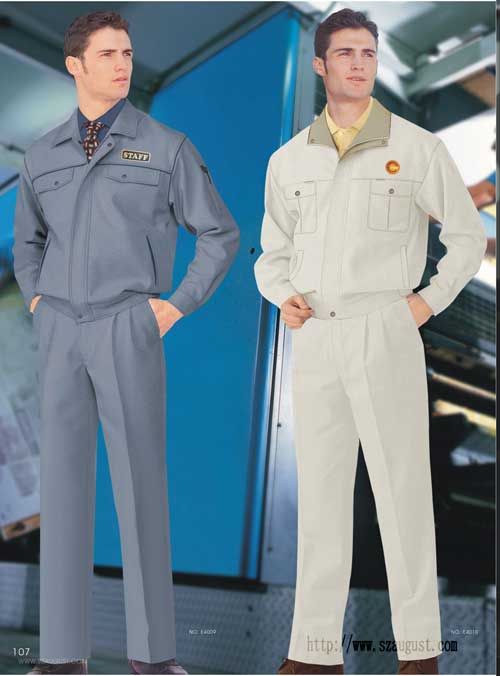 北京定做工作服|定制工程服|工服廠家|工程服定做|北京鴻絲鶴工服廠通州