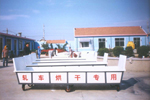 風(fēng)機(jī) 供應(yīng)風(fēng)機(jī) 青島軸流風(fēng)機(jī)  青島玻璃鋼軸流風(fēng)機(jī)