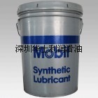 tj批發：BP安能高HLP32抗磨液壓油，埃索ANDOK 260潤滑脂