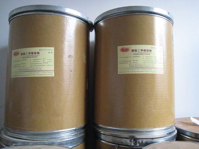 石家莊供應(yīng)間甲氧嘧啶鈉，25公斤桶裝間甲氧原料藥，河南大明間甲氧 
