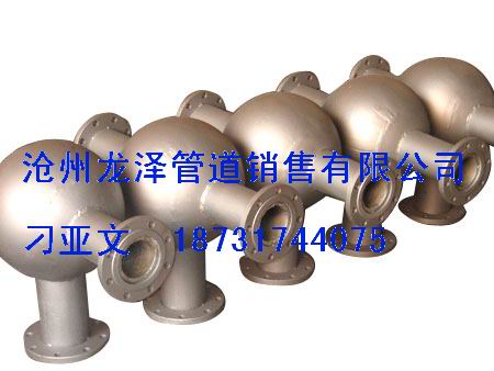 異徑大口徑三通,滄州龍澤管道銷(xiāo)售有限公司鍛制四通