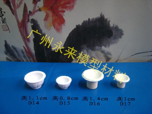 樓房模型材料，供應樓房模型材料，廣州永來模型材料公司