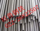 供應UNS S３１００８不銹鋼管，ｓｕｓ３１０ｓ白鋼管，ｓｕｓ３１０ｓ白鋼無縫管，現(xiàn)貨即發(fā)，價格優(yōu)惠天津旺魯鋼鐵銷售有限公司