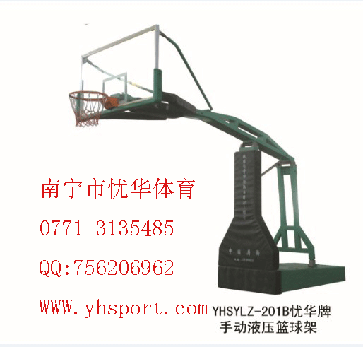 供應籃球架，南寧籃球架，柳州籃球架，憂華廣西籃球架生產廠家