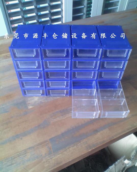供應元件盒/電子元件盒價格/元件盒價格