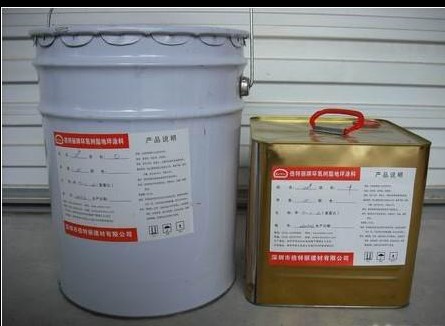 供應金華城西洗地機-金華婺城區(qū)洗地機-金華掃地機洗地機