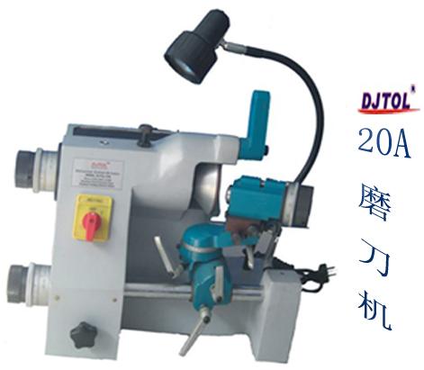高速鋼雕銑刀供應(yīng)各規(guī)格型號(hào)的三維刀，雕刻3D刀，雕刻刀具