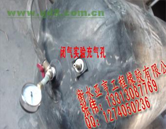 充氣橡膠芯模,充氣橡膠芯模施工過程,充氣橡膠芯模廠家,價格