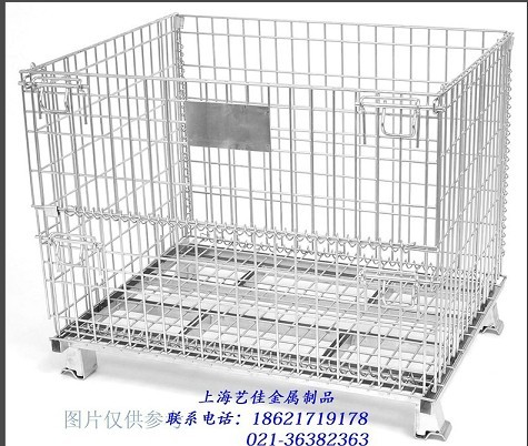 低價上海藝佳銷售倉儲密集架，錦州密集文件架年終清倉