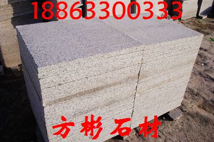 五蓮花火燒板，五蓮花，五蓮花火燒大板