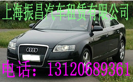 別克君威|振昌汽車租賃|自駕車租賃|上海商務(wù)車|