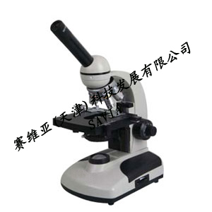 LCX-151V生物顯微鏡|賽維亞(天津)科技發(fā)展有限公司-賽維亞儀器