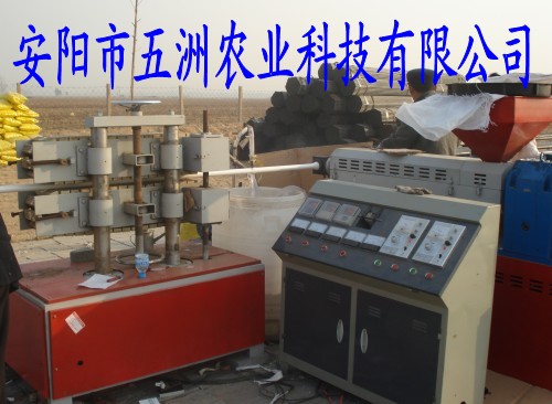 鋼管鍍塑新型大棚骨架 鍍鋅大棚骨架機(jī)