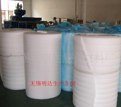 無錫EPE珍珠棉哪里的