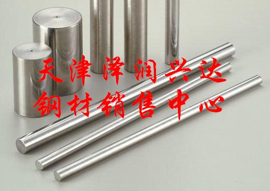 澤潤銷售供應(yīng)202不銹鋼棒規(guī)格 202不銹鋼棒現(xiàn)貨 202不銹鋼棒價格 現(xiàn)貨批發(fā)